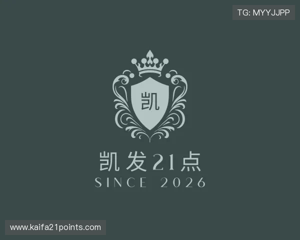 解读凯发21点